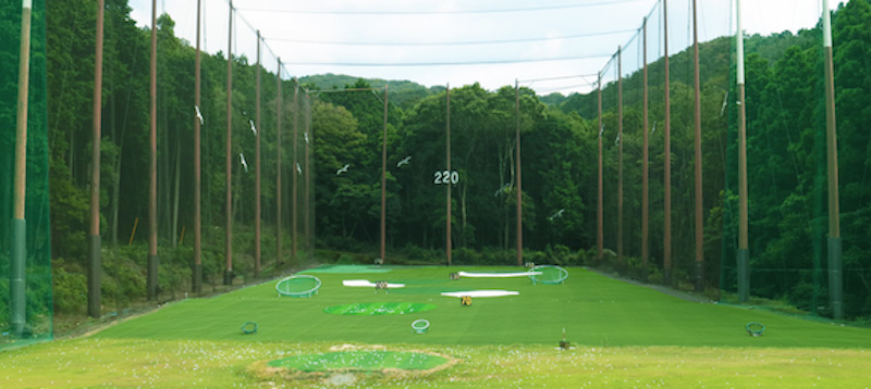 緑ヶ丘ゴルフクラブ
