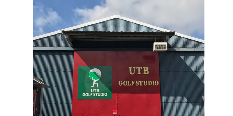 UTBゴルフスタジオ